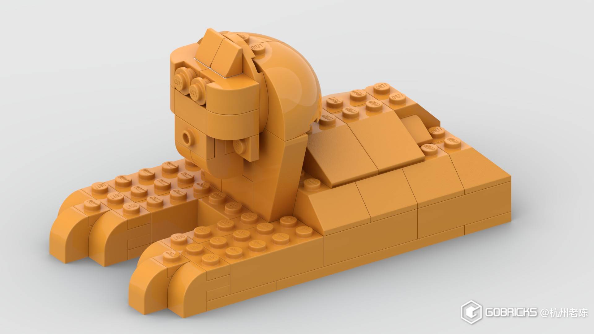 高砖积木 gobricks.cn